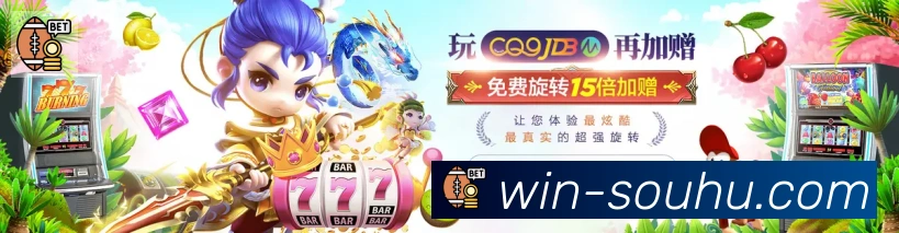 平台使命图